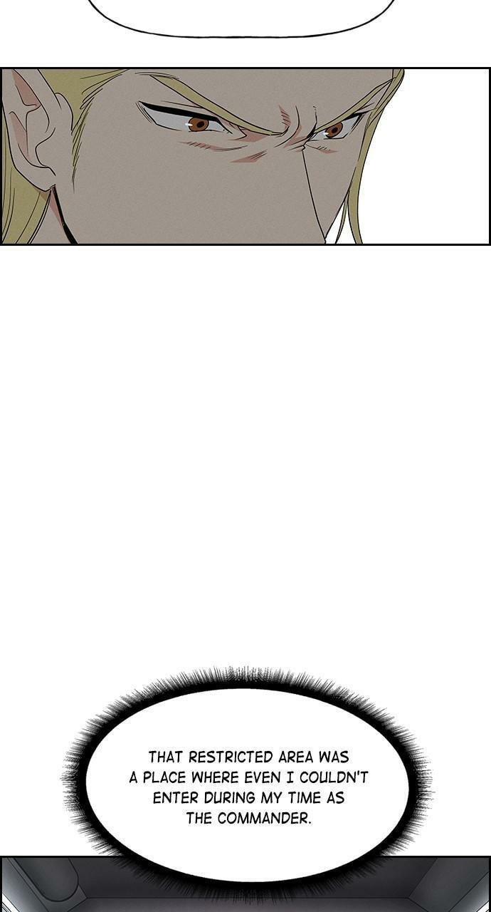 Daguanjia Chapter 129 page 22 - 