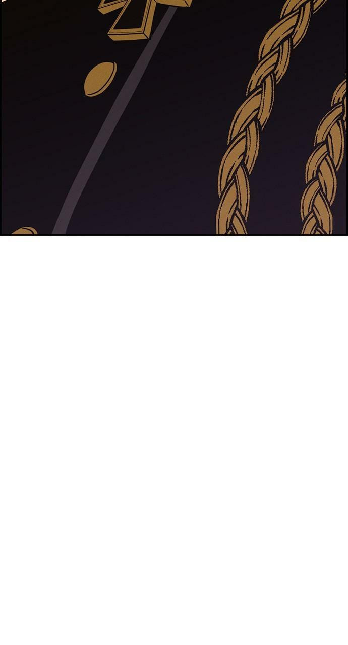 Daguanjia Chapter 129 page 61 - 