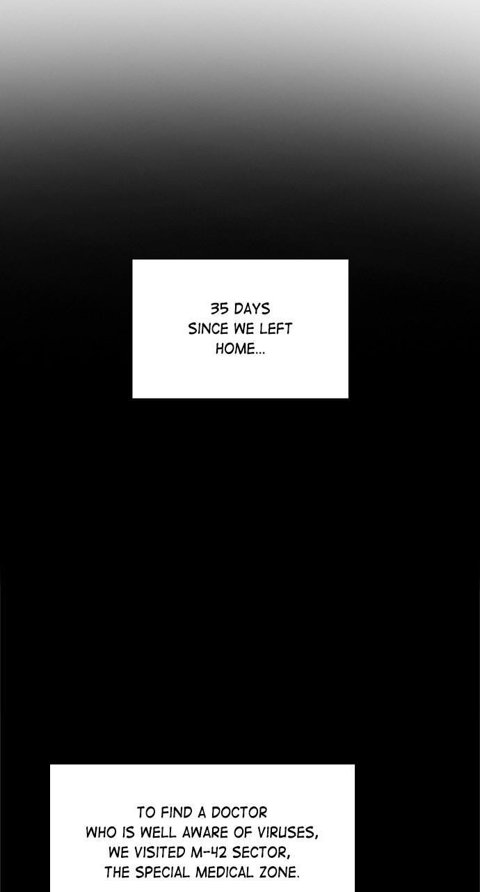 Daguanjia Chapter 13 page 14 - 