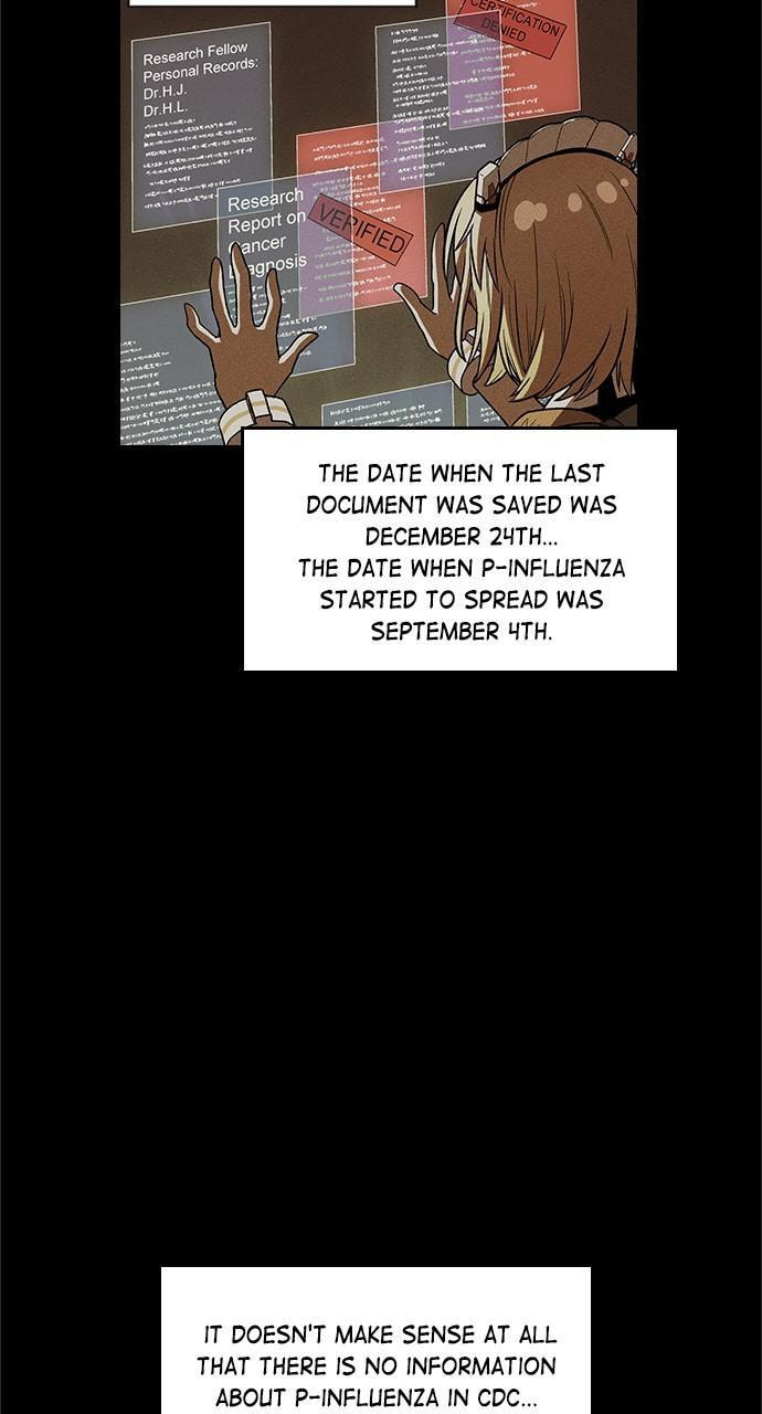 Daguanjia Chapter 13 page 17 - 