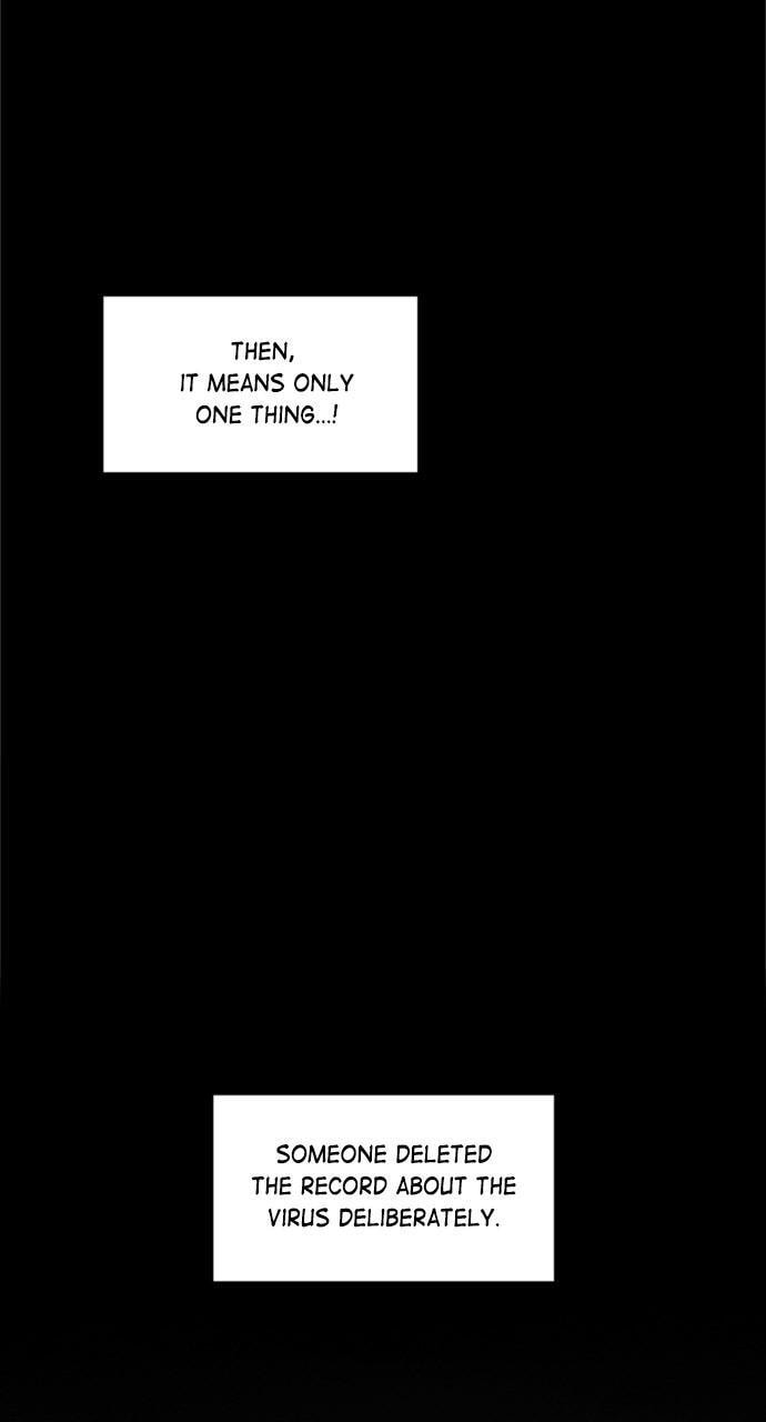 Daguanjia Chapter 13 page 19 - 
