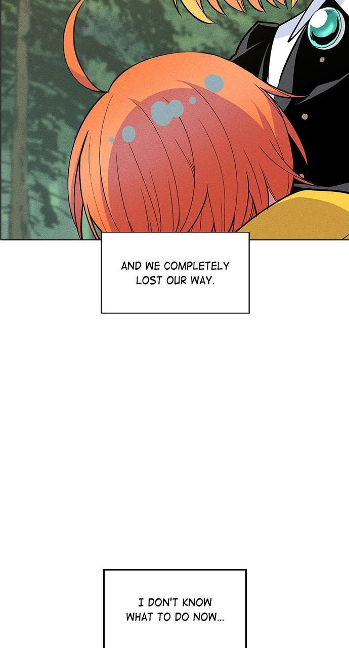 Daguanjia Chapter 13 page 21 - 