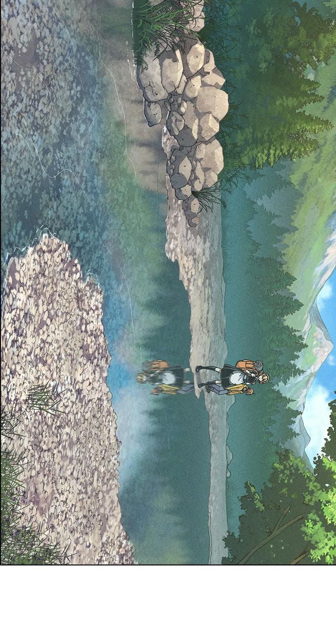 Daguanjia Chapter 13 page 23 - 