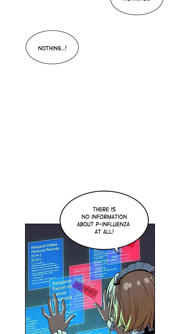 Daguanjia Chapter 13 page 4 - 