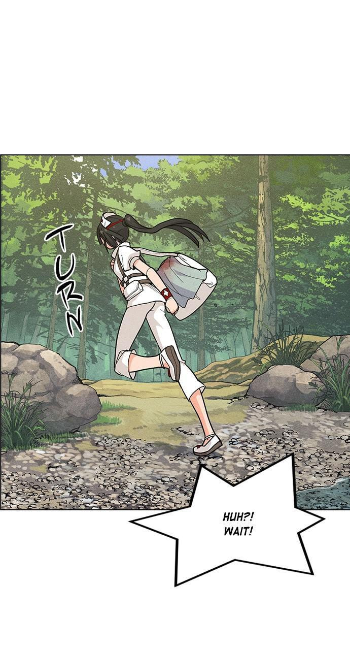 Daguanjia Chapter 13 page 33 - 