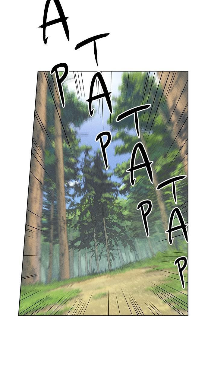 Daguanjia Chapter 13 page 35 - 