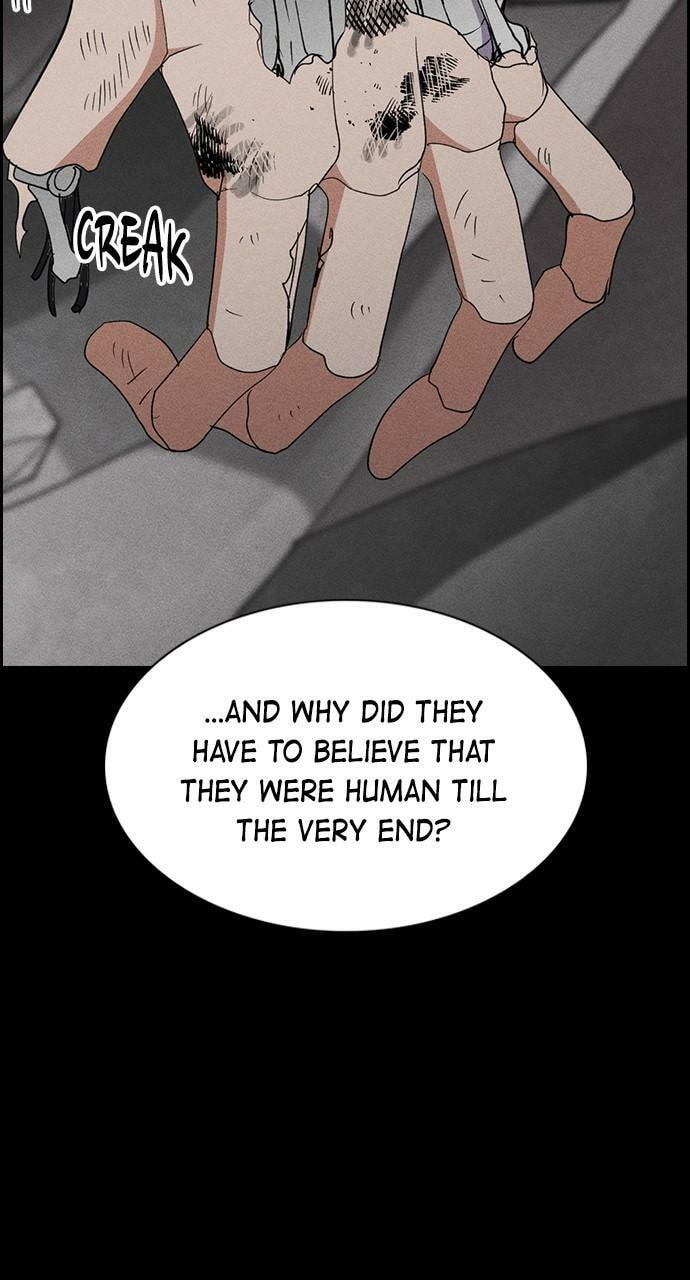 Daguanjia Chapter 130 page 12 - 