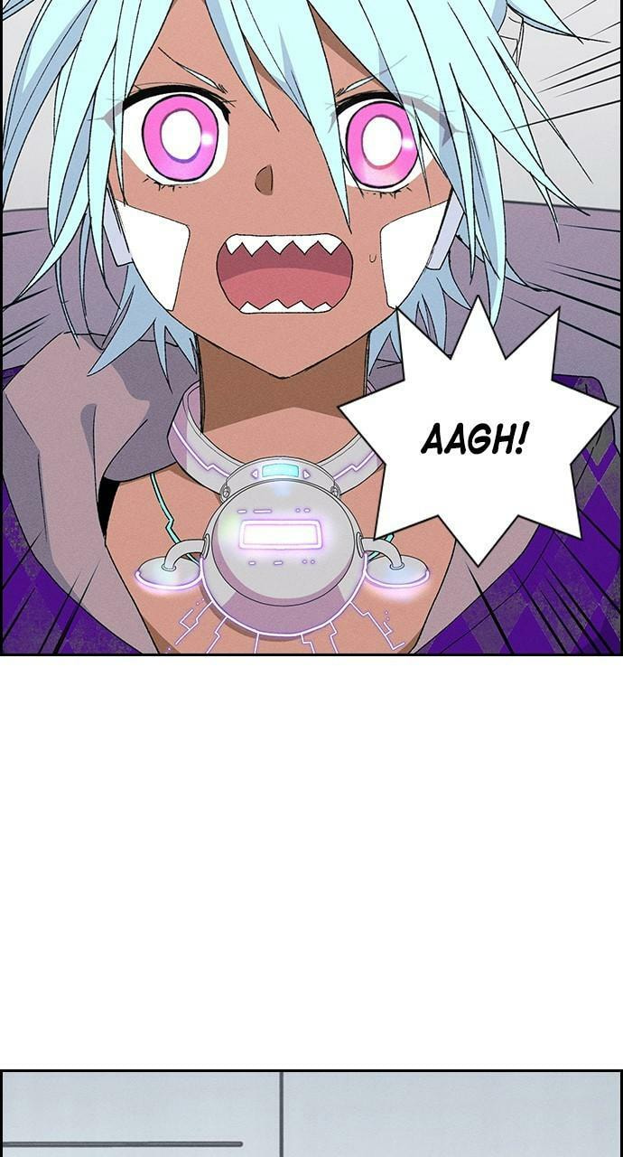 Daguanjia Chapter 132 page 2 - 