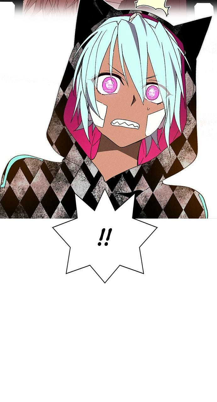 Daguanjia Chapter 132 page 23 - 