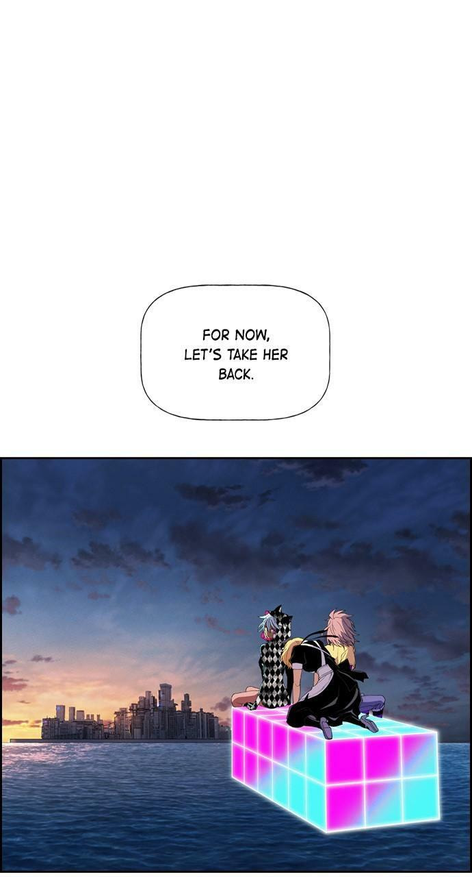 Daguanjia Chapter 132 page 27 - 
