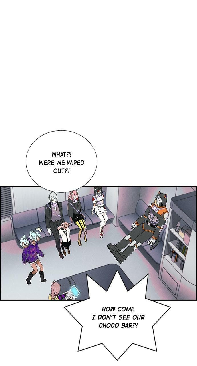 Daguanjia Chapter 132 page 4 - 