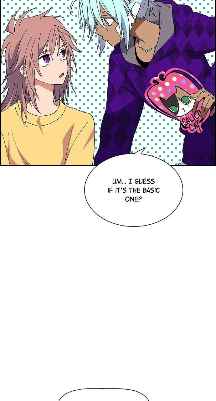 Daguanjia Chapter 132 page 8 - 