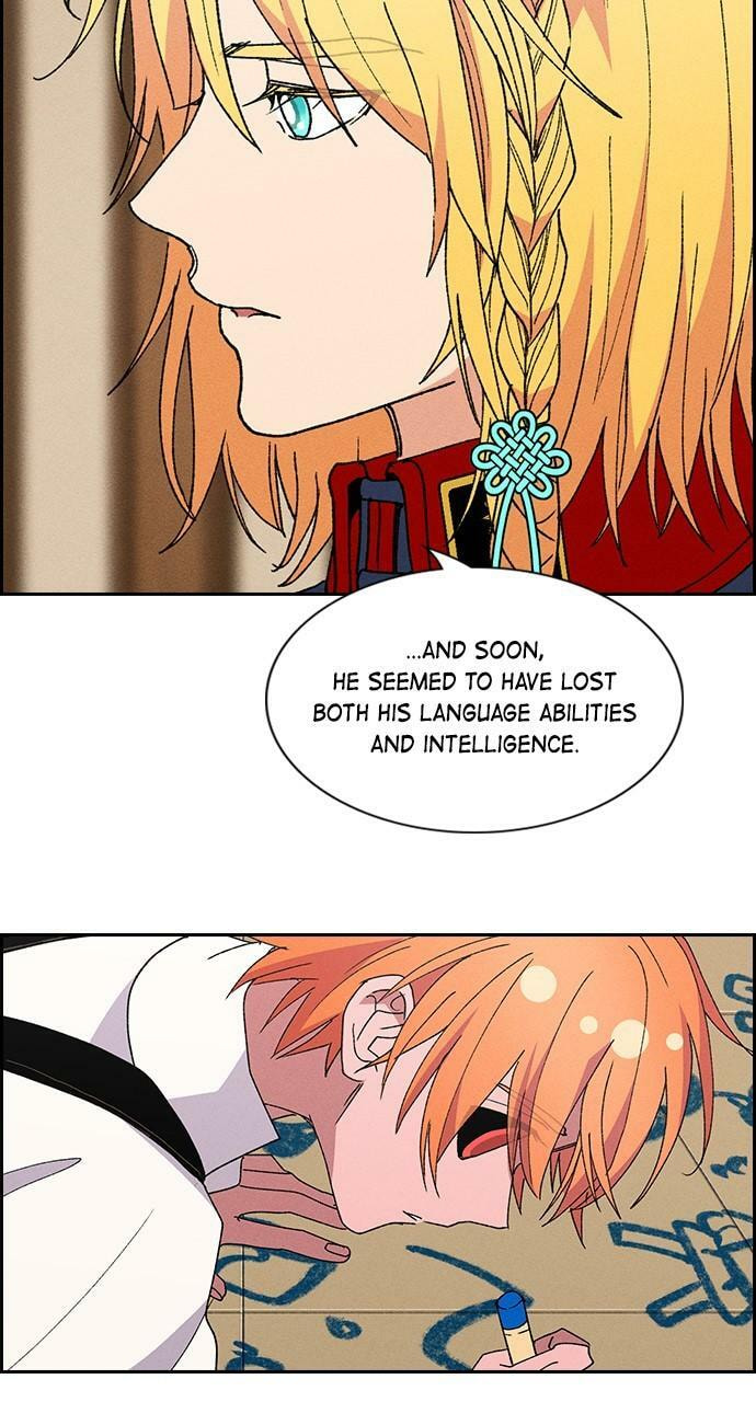 Daguanjia Chapter 132 page 73 - 