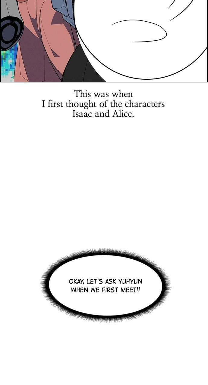 Daguanjia Chapter 134 page 13 - 
