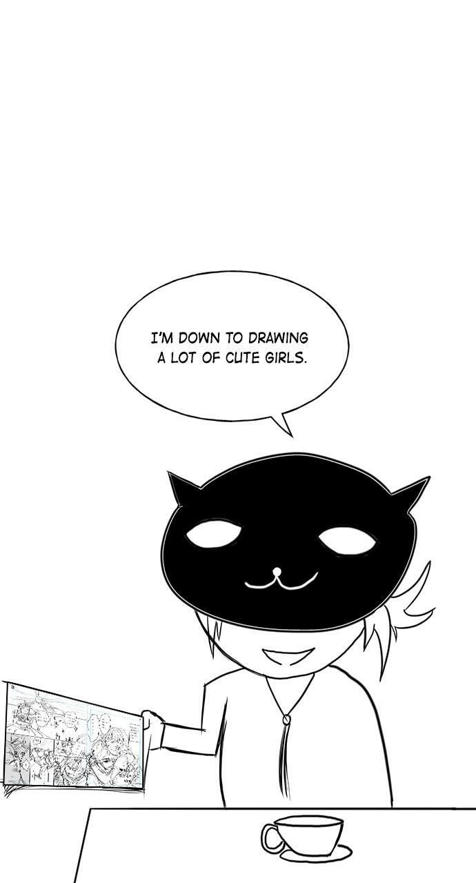 Daguanjia Chapter 134 page 14 - 