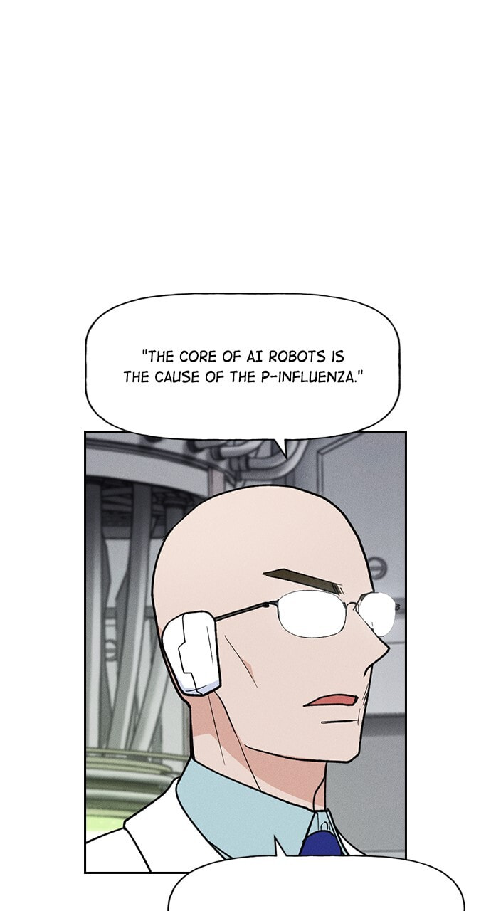Daguanjia Chapter 135 page 12 - 