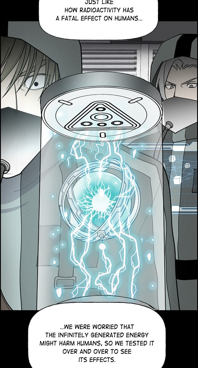 Daguanjia Chapter 135 page 16 - 