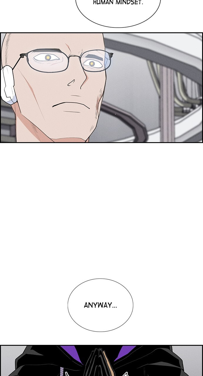 Daguanjia Chapter 135 page 3 - 