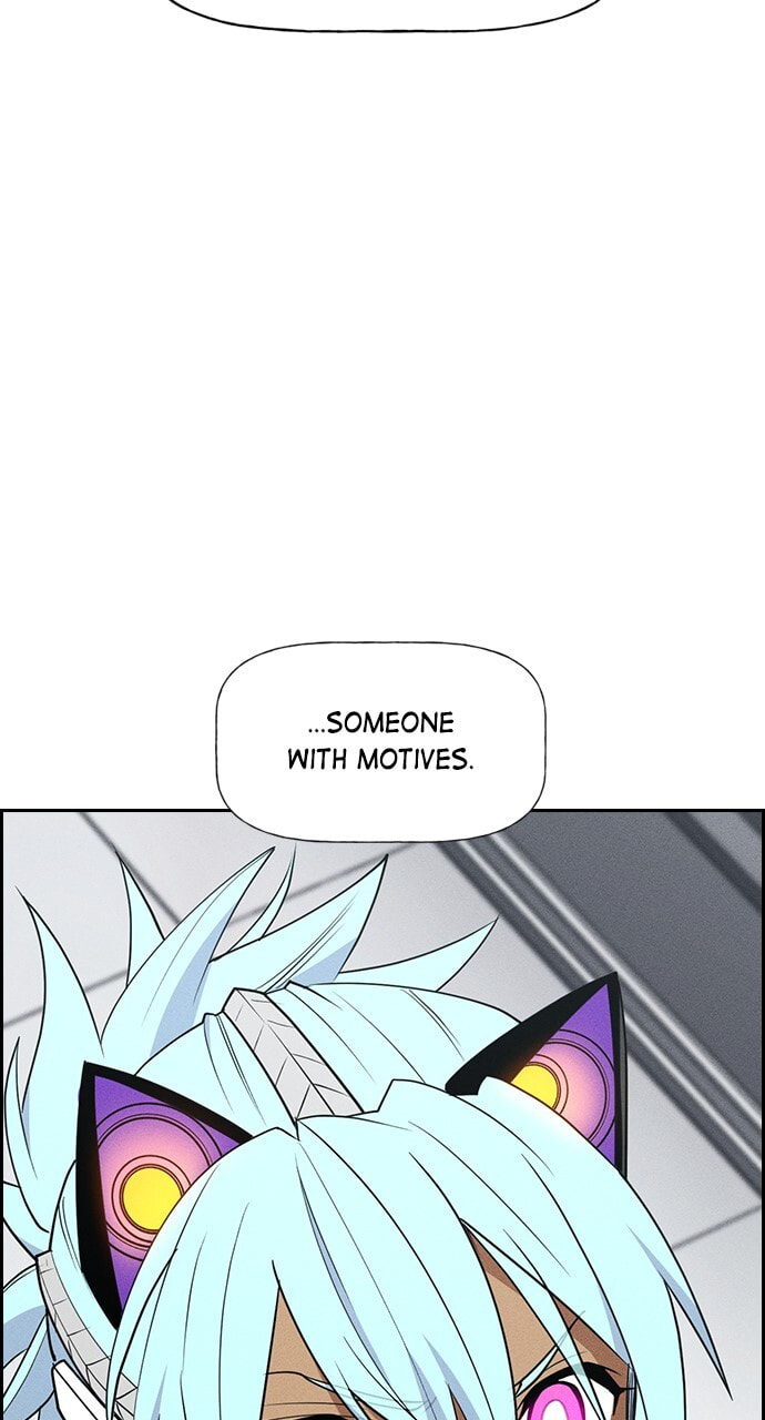 Daguanjia Chapter 135 page 26 - 
