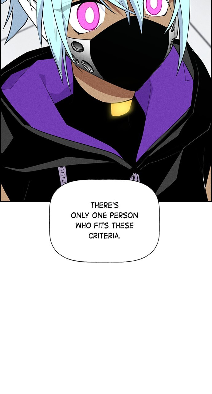 Daguanjia Chapter 135 page 27 - 