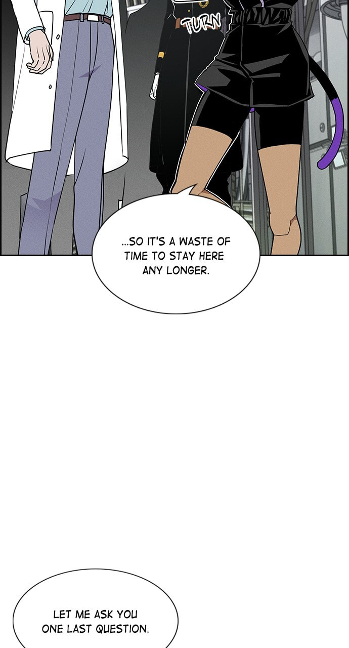 Daguanjia Chapter 135 page 5 - 