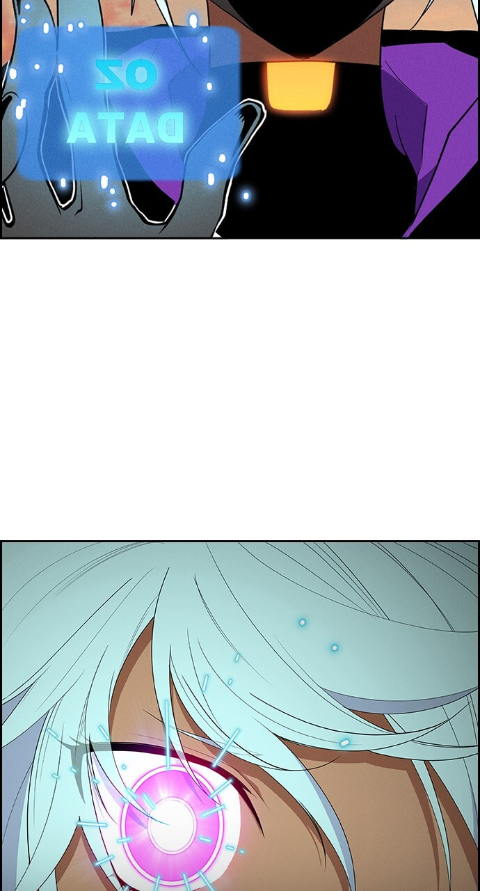 Daguanjia Chapter 135 page 64 - 