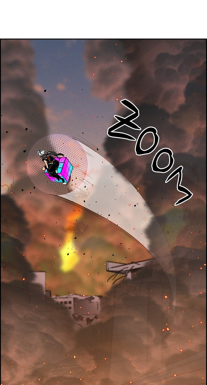 Daguanjia Chapter 135 page 73 - 