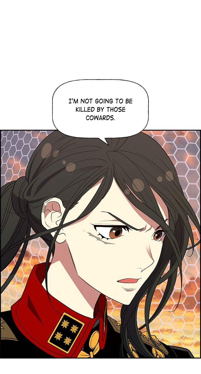 Daguanjia Chapter 135 page 86 - 