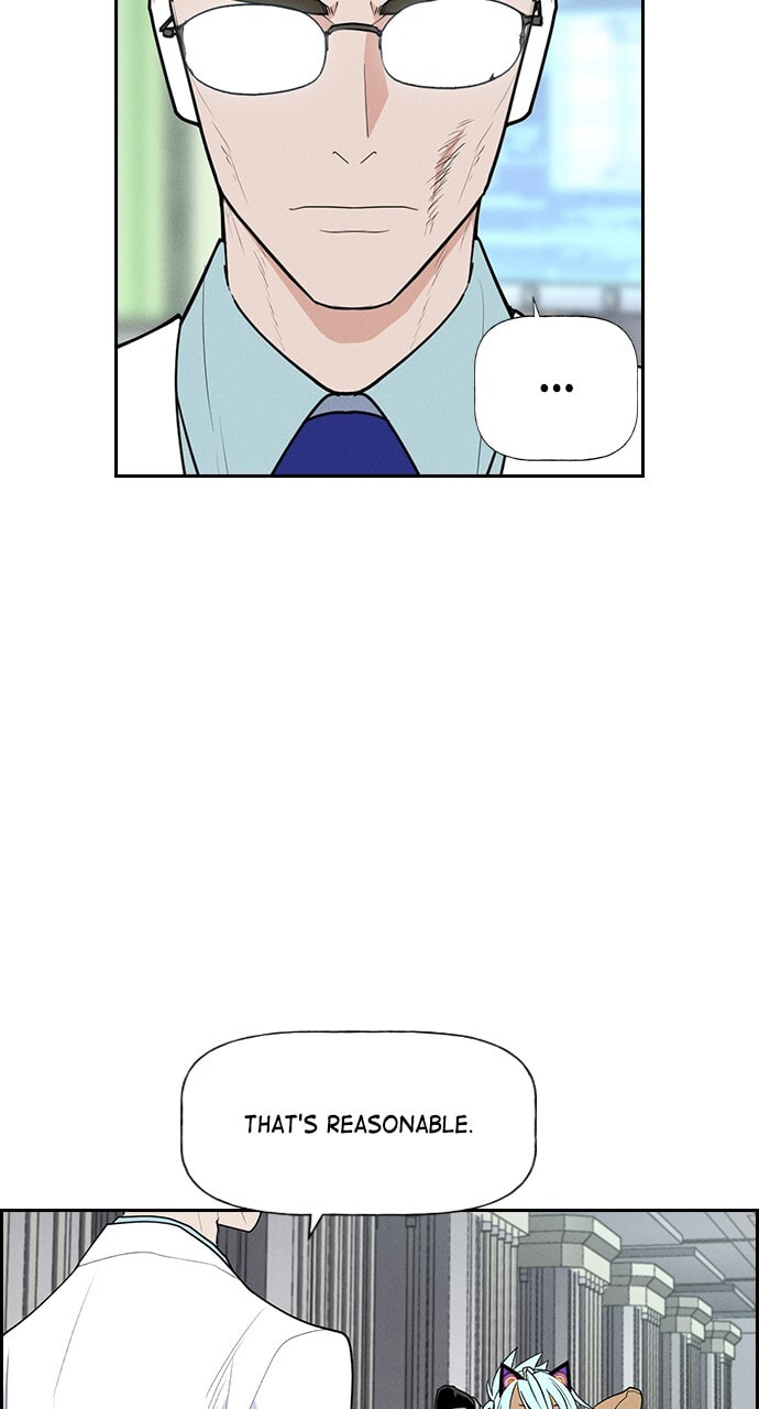 Daguanjia Chapter 135 page 10 - 