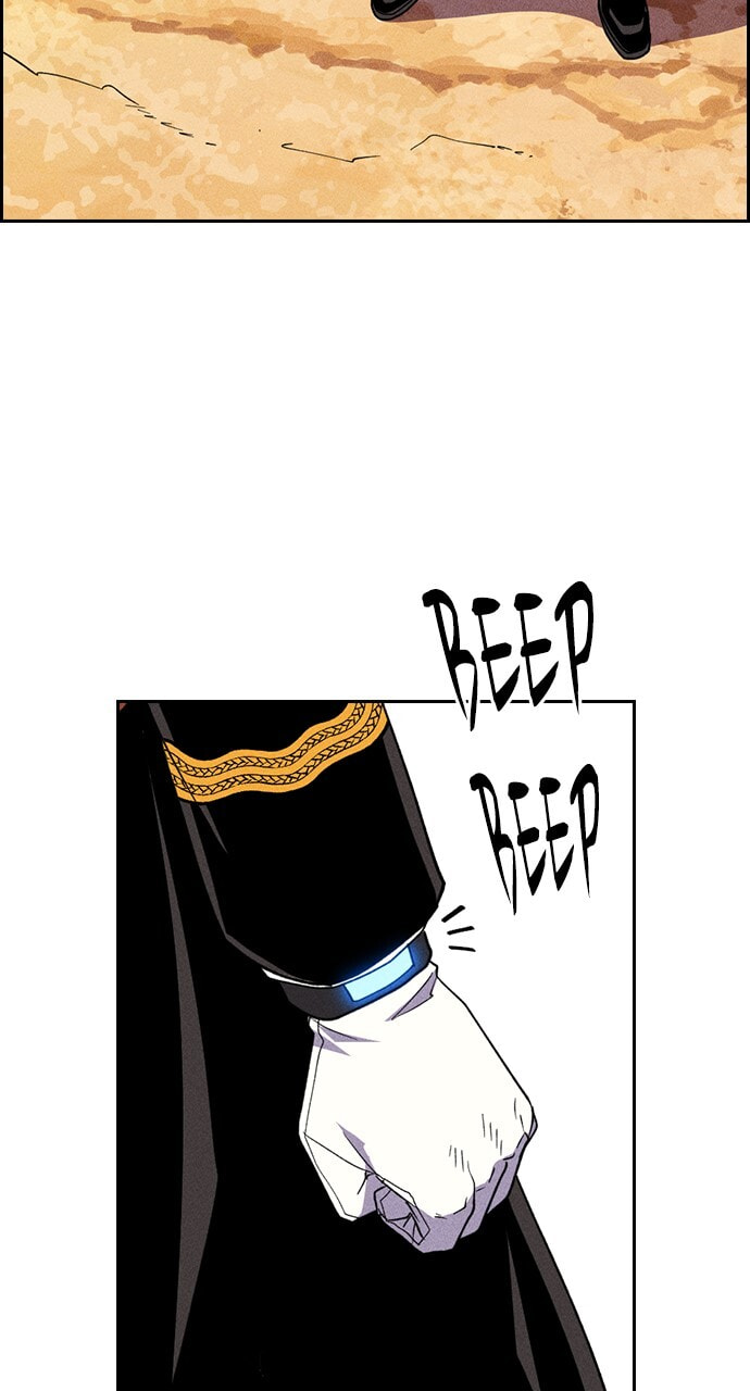 Daguanjia Chapter 136 page 11 - 