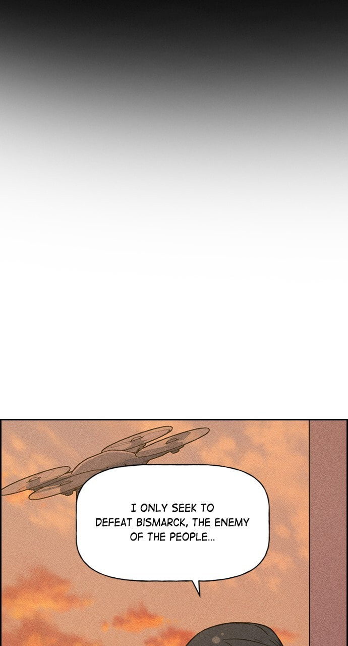 Daguanjia Chapter 136 page 19 - 
