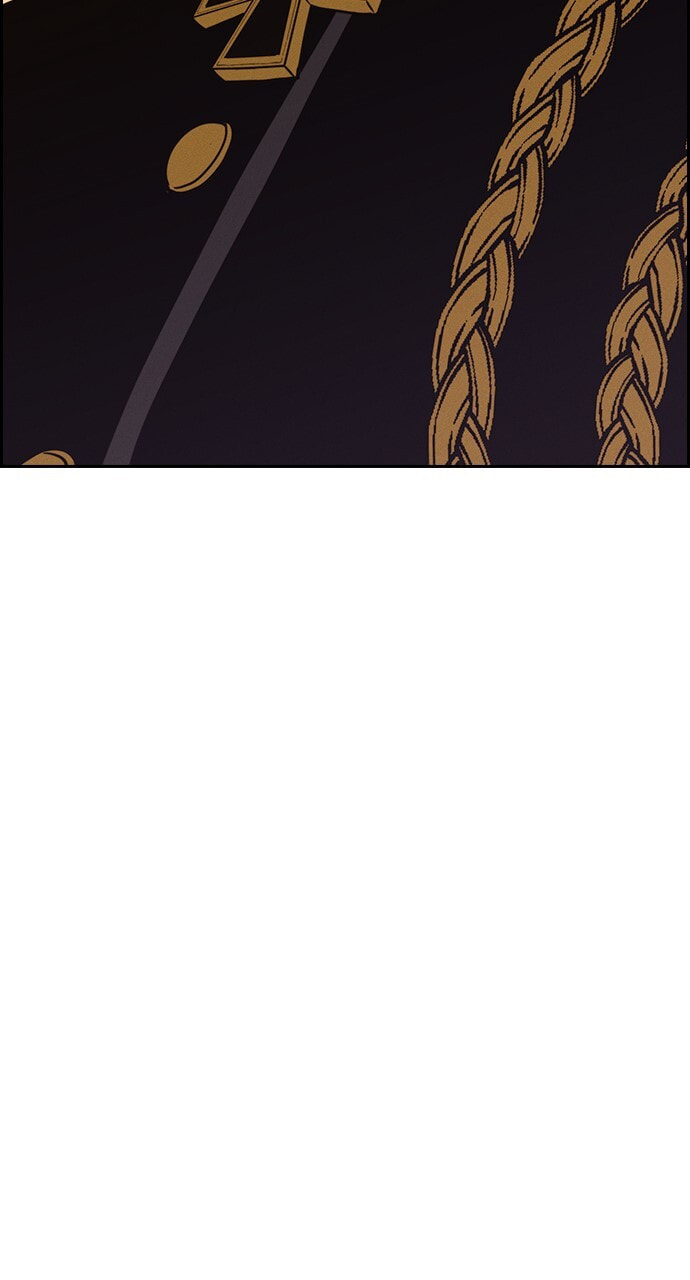 Daguanjia Chapter 136 page 61 - 