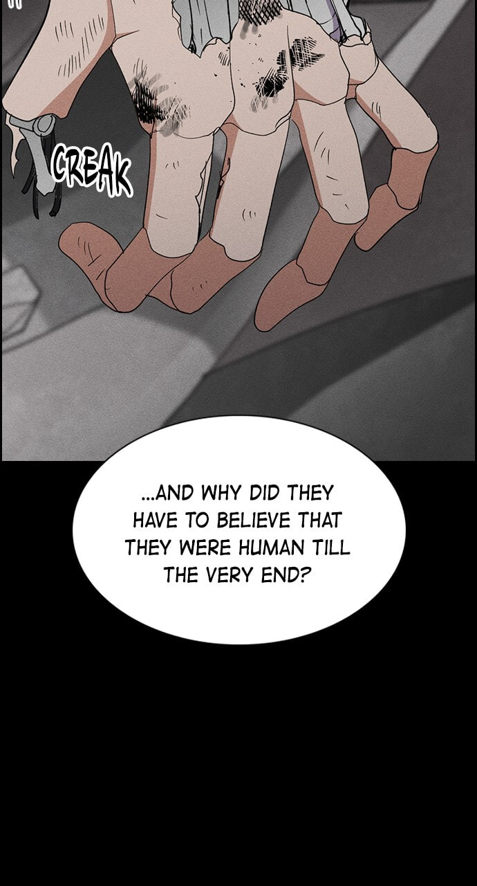 Daguanjia Chapter 137 page 12 - 