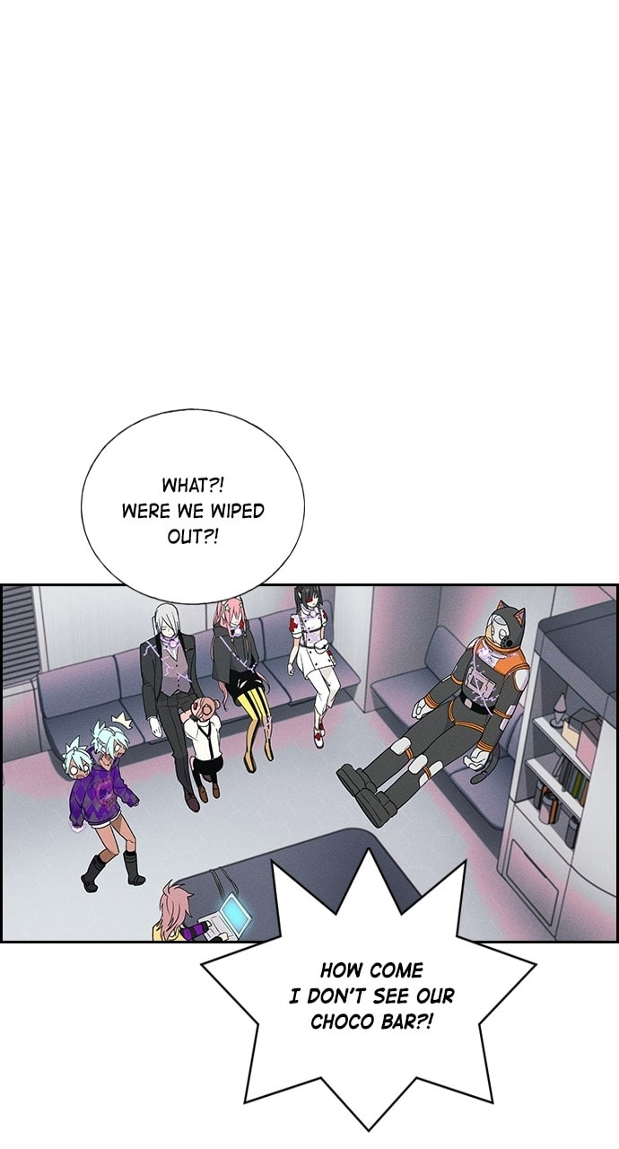 Daguanjia Chapter 139 page 5 - 