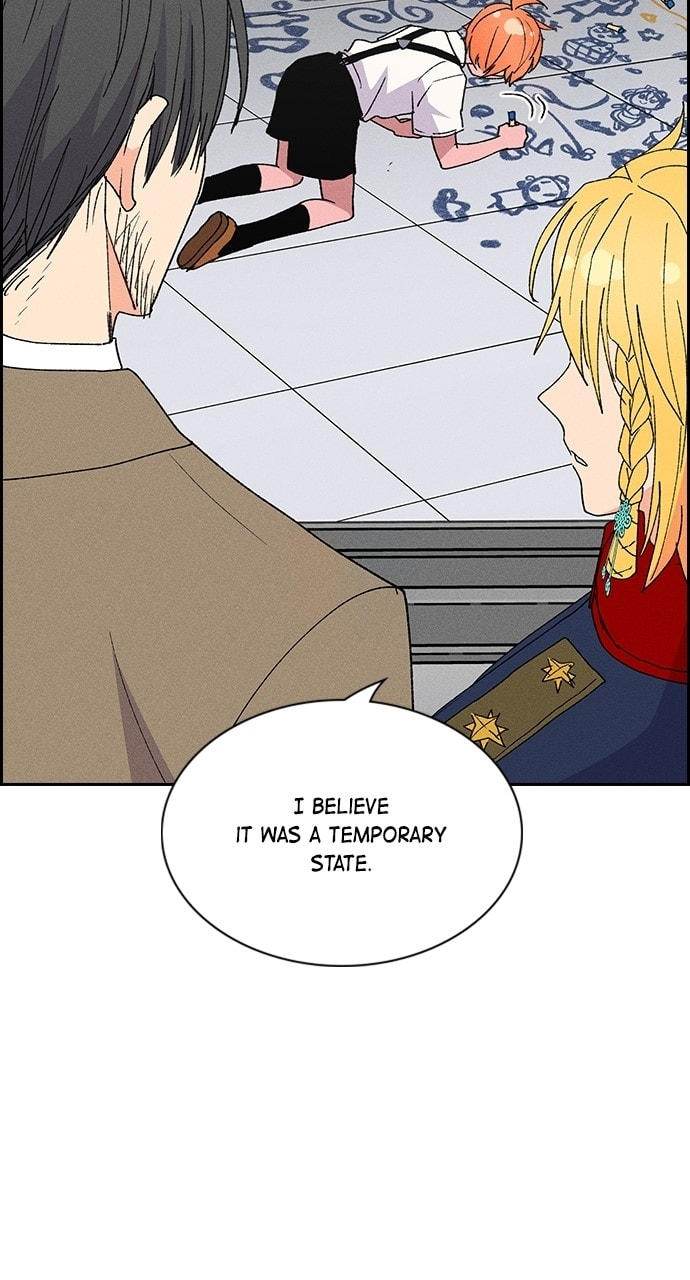 Daguanjia Chapter 139 page 71 - 