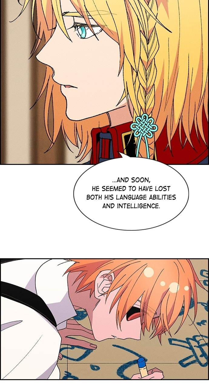 Daguanjia Chapter 139 page 74 - 