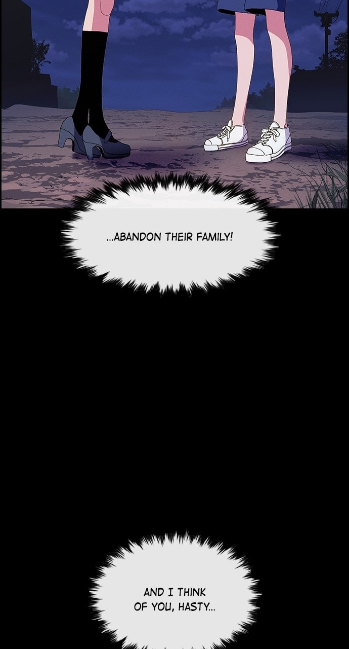 Daguanjia Chapter 139 page 84 - 
