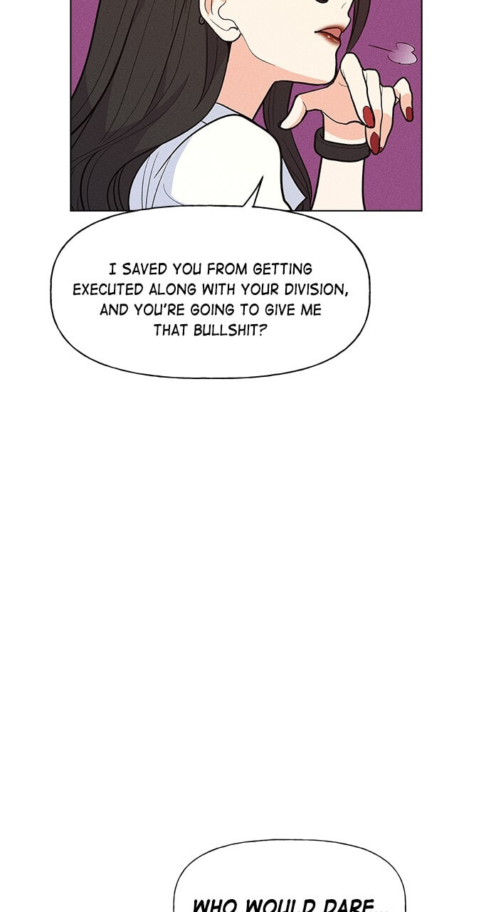 Daguanjia Chapter 14 page 12 - 
