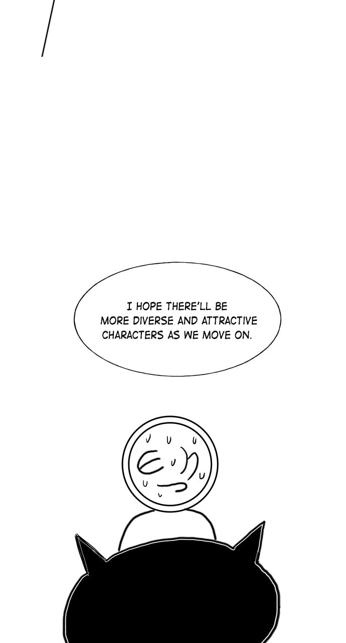 Daguanjia Chapter 141 page 15 - 