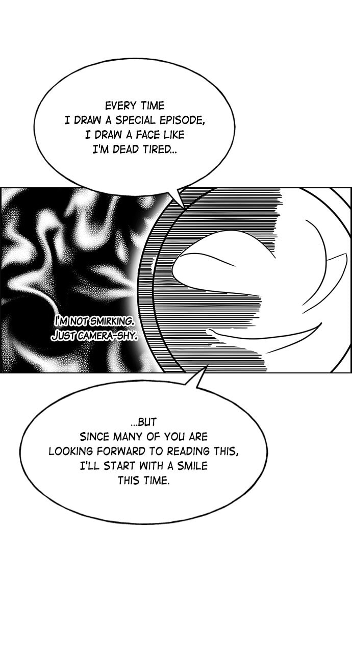 Daguanjia Chapter 141 page 3 - 