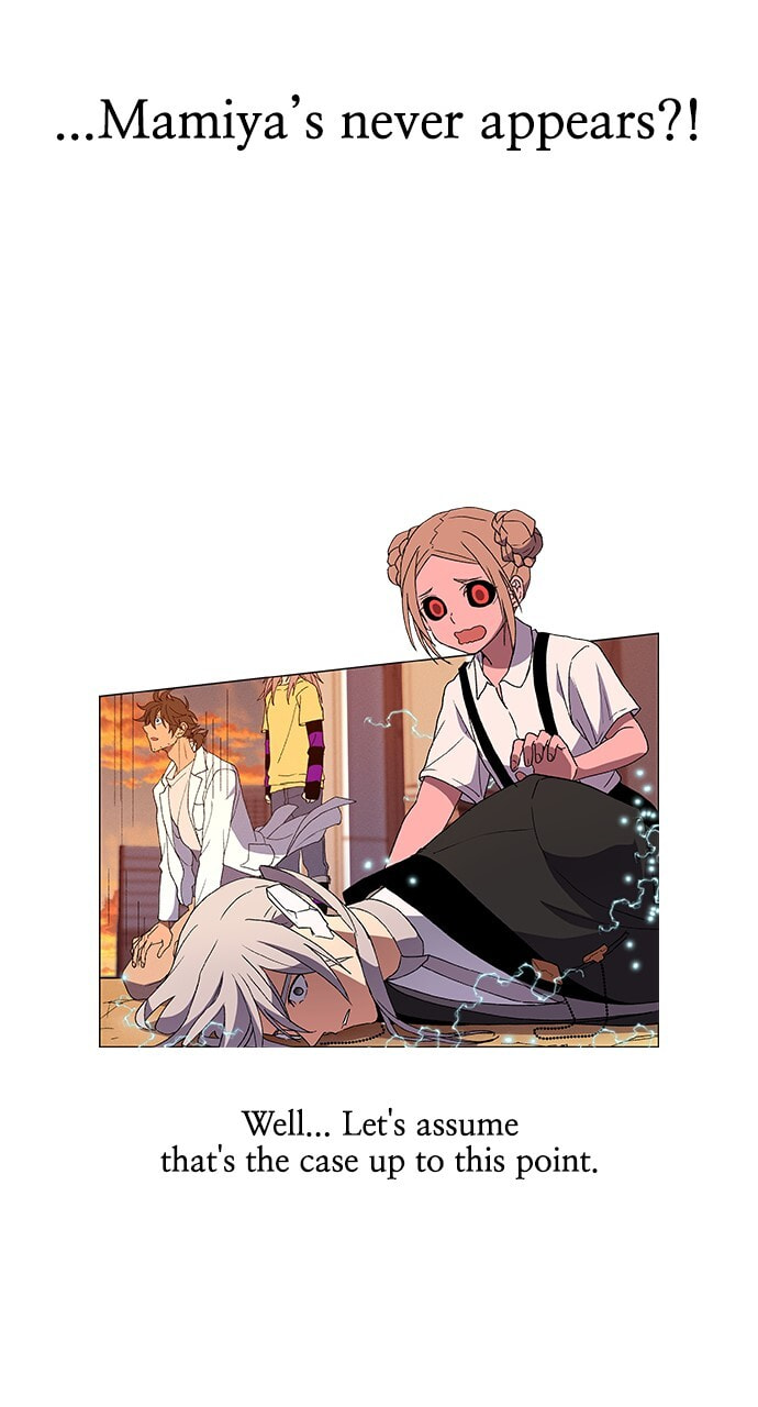 Daguanjia Chapter 141 page 58 - 