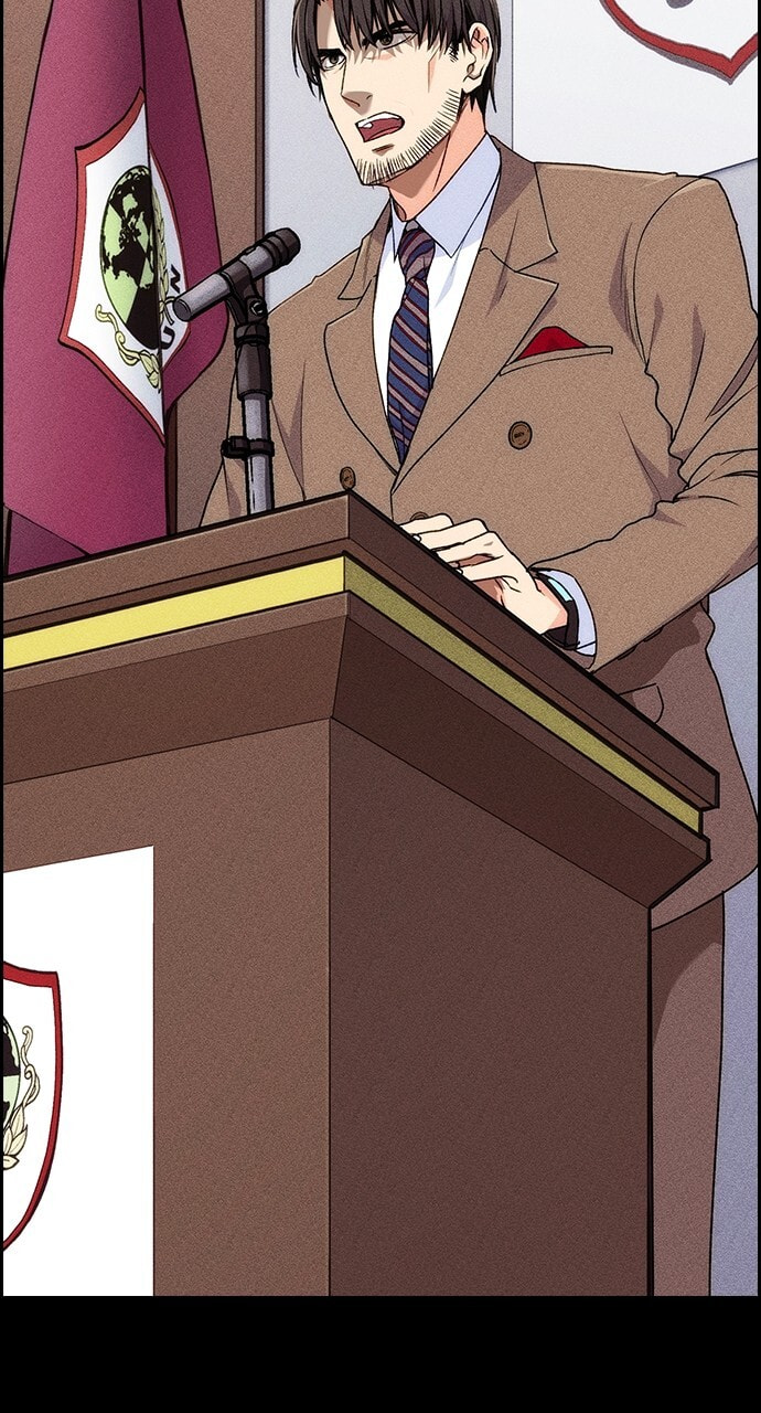 Daguanjia Chapter 142 page 2 - 