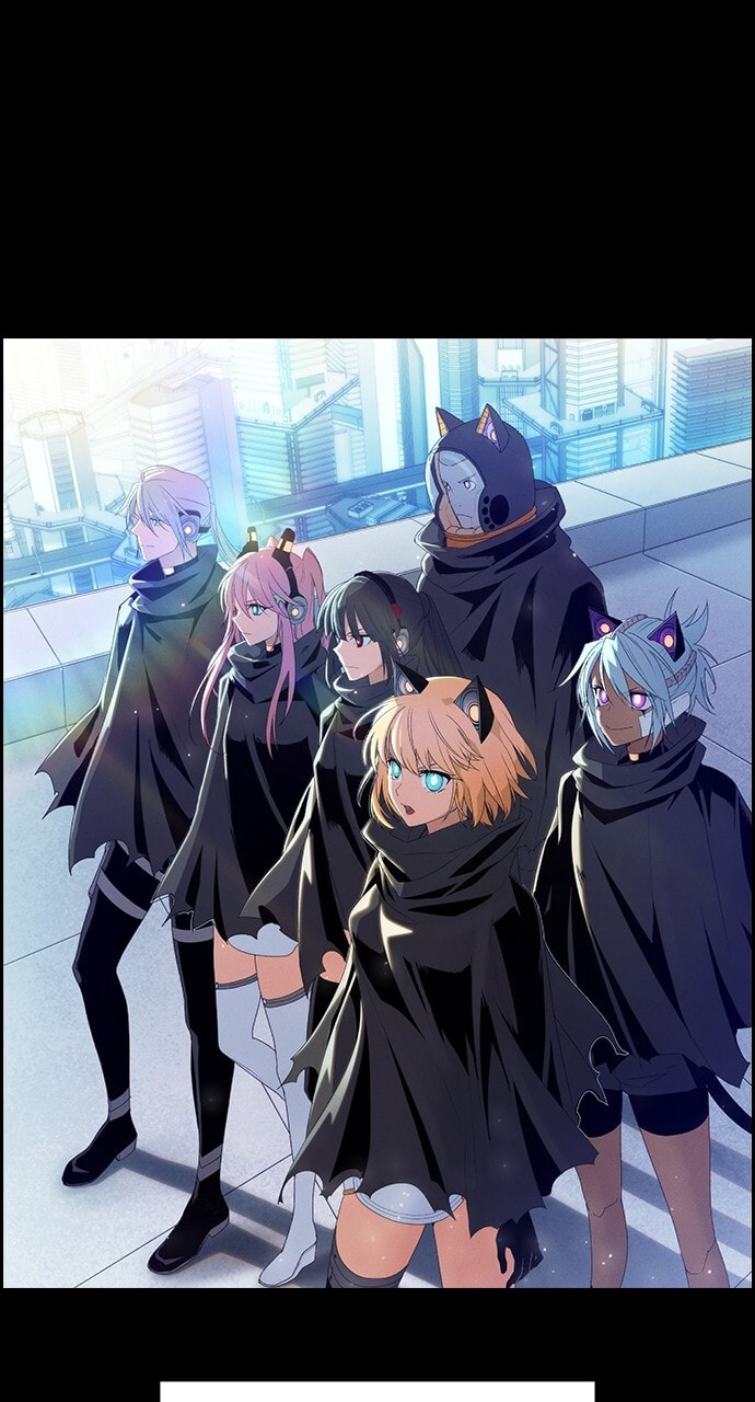 Daguanjia Chapter 142 page 12 - 