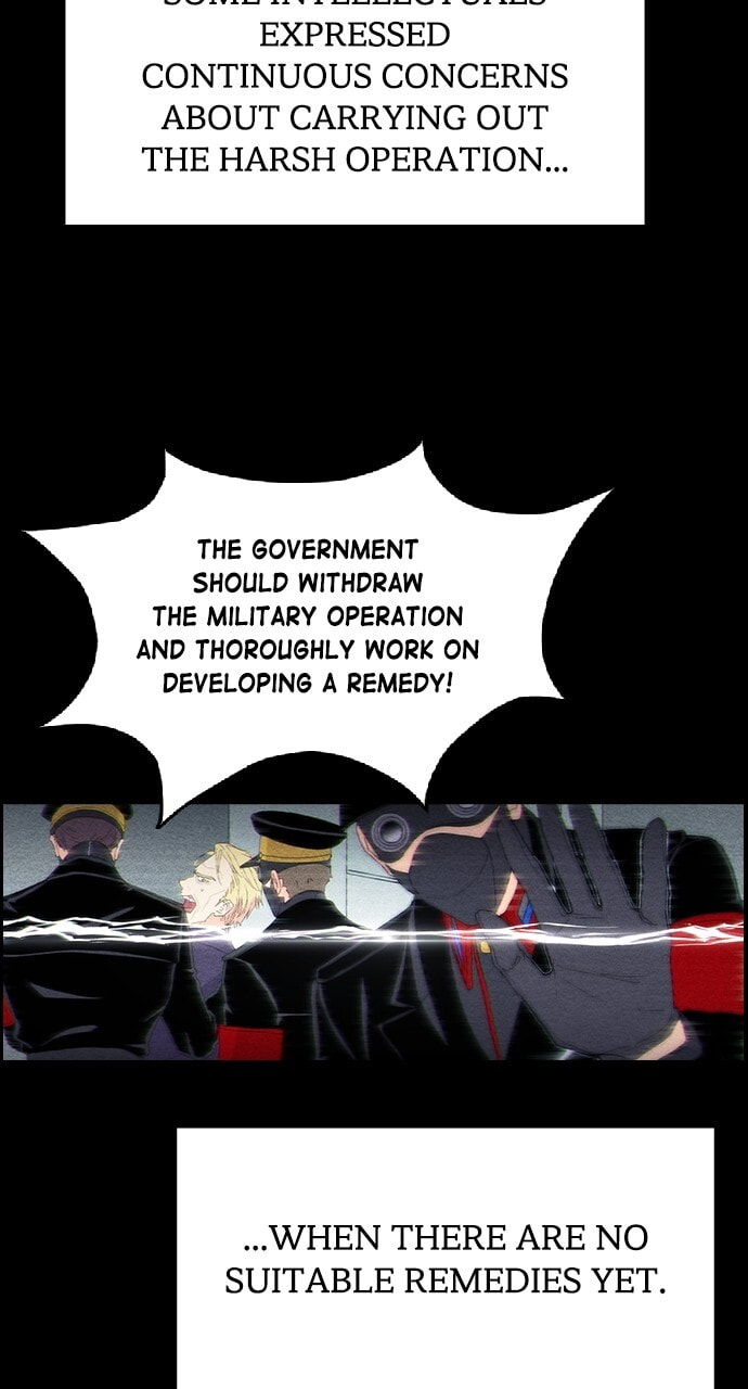 Daguanjia Chapter 142 page 4 - 