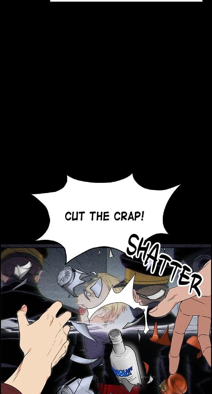 Daguanjia Chapter 142 page 5 - 