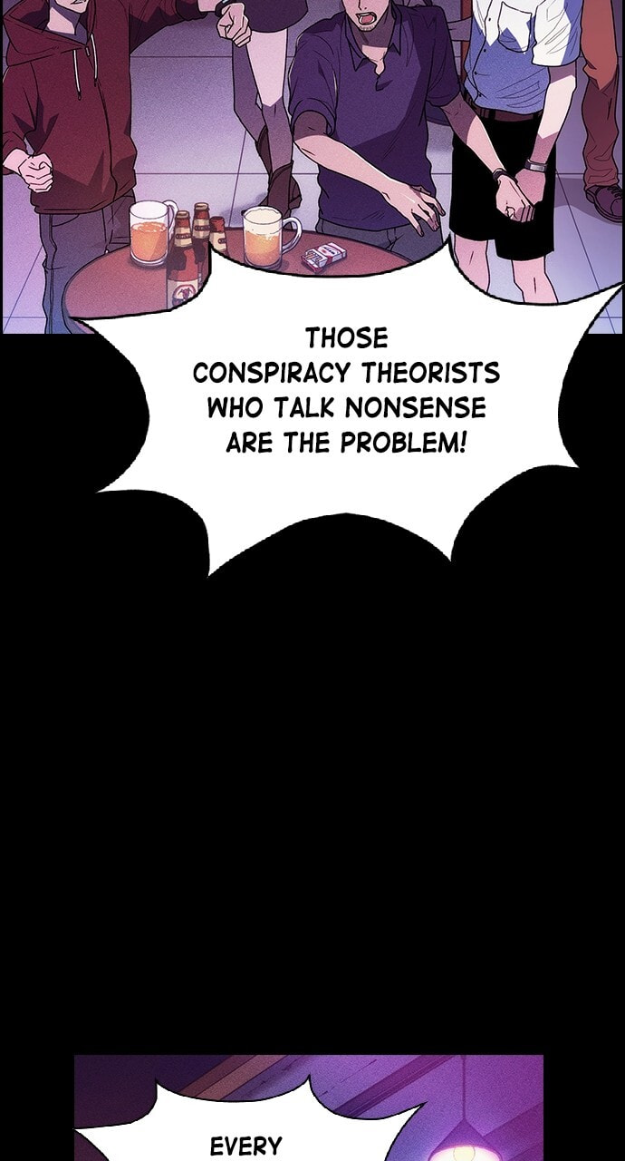 Daguanjia Chapter 142 page 7 - 