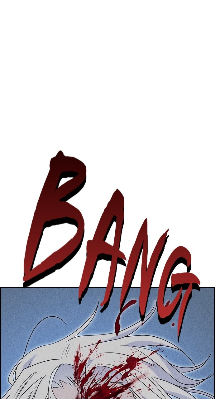 Daguanjia Chapter 143 page 2 - 