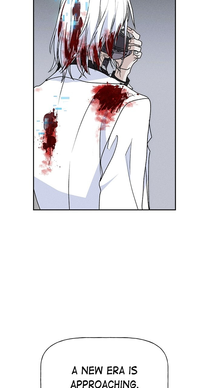 Daguanjia Chapter 143 page 19 - 