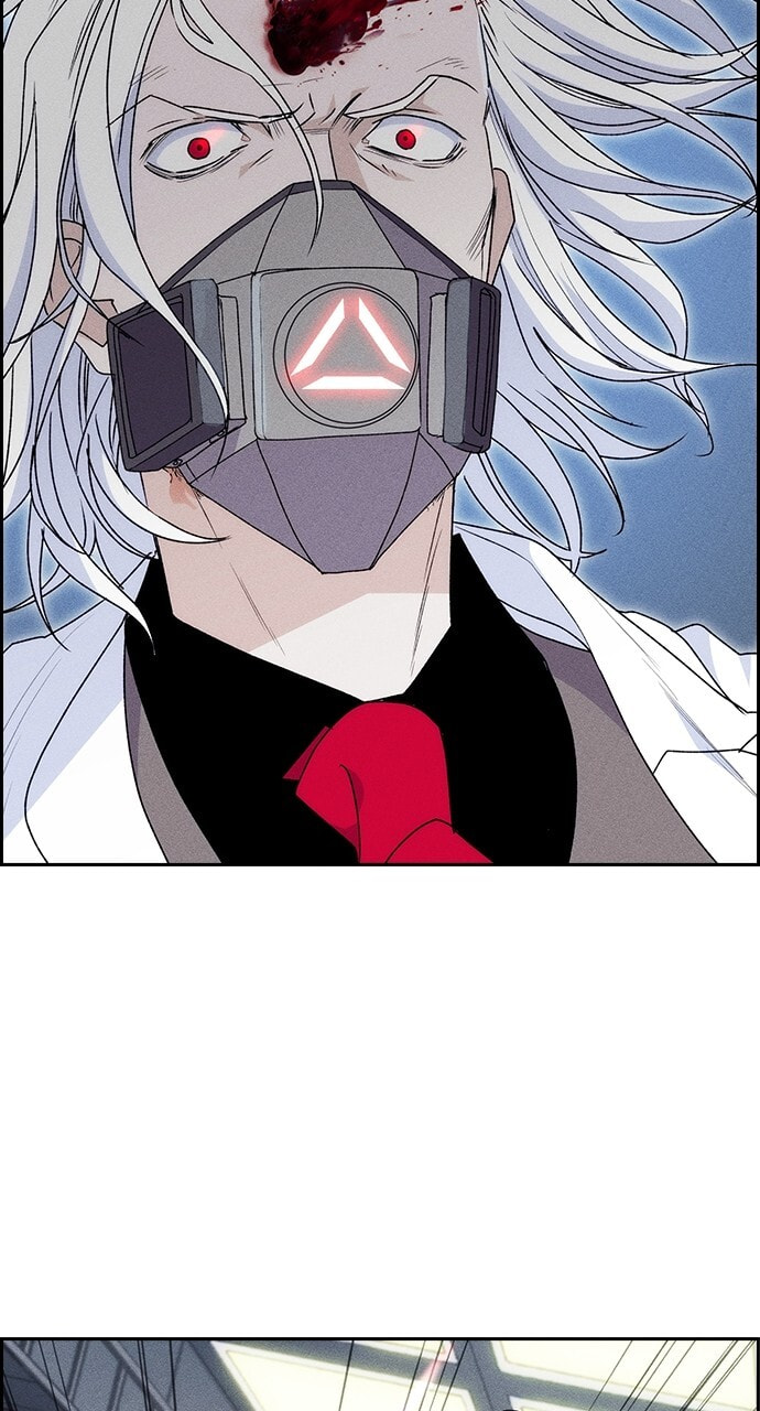 Daguanjia Chapter 143 page 3 - 