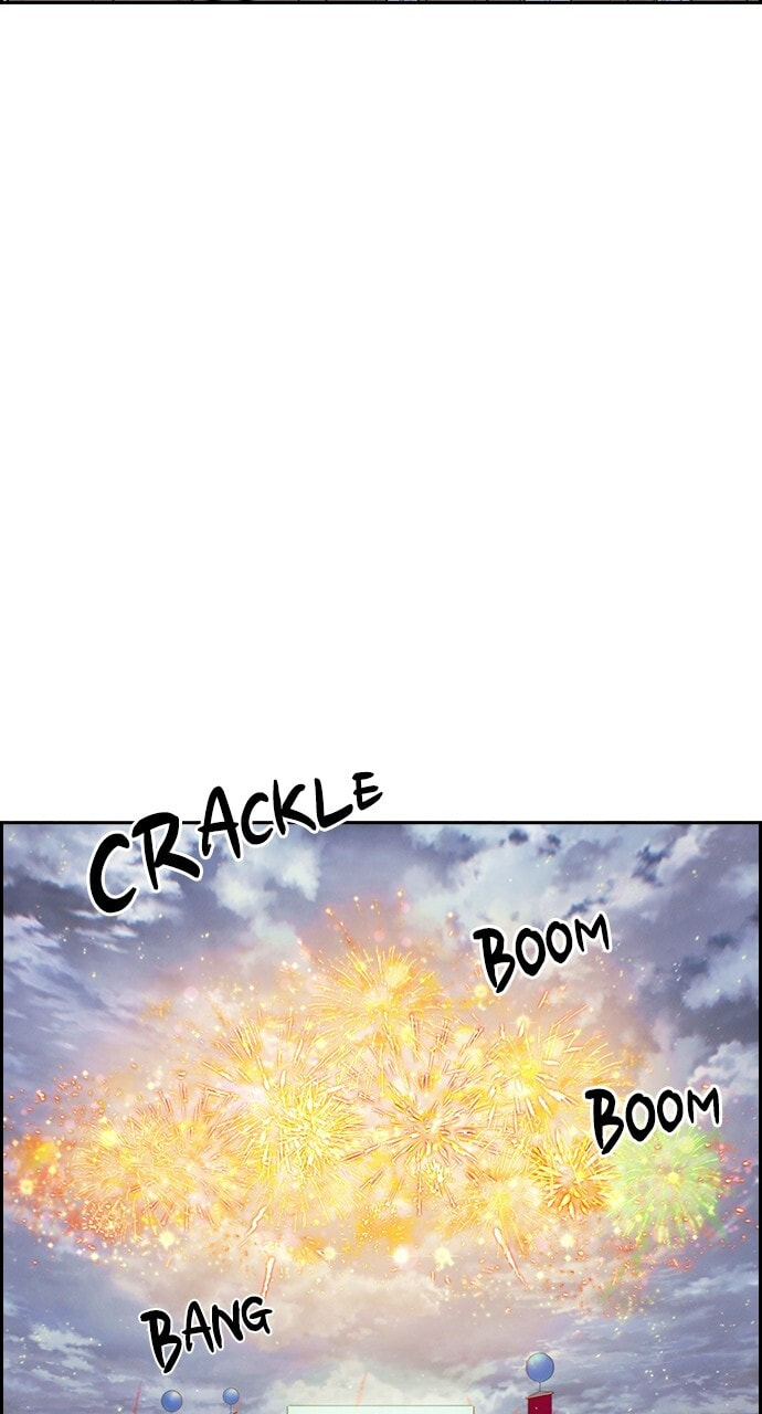 Daguanjia Chapter 143 page 26 - 